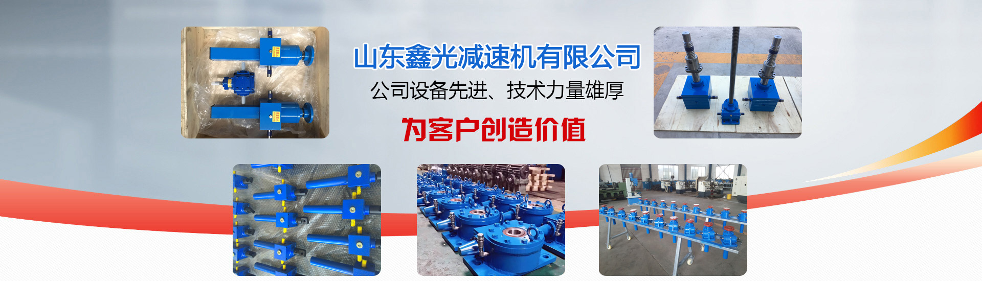 土工袋廠家